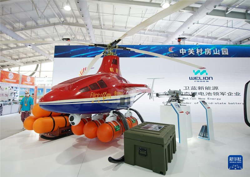 サービス貿易交易會に集まったハイテクの數々