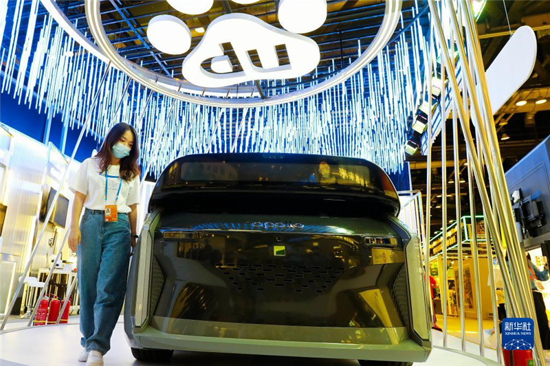 サービス貿易交易會に集まったハイテクの數々