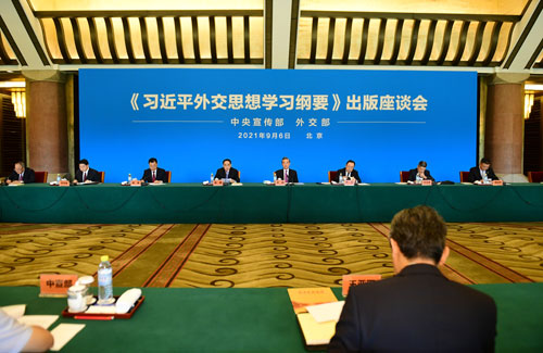 王毅部長「習(xí)近平外交思想は時(shí)代を源とし、先導(dǎo)し、後押しする」