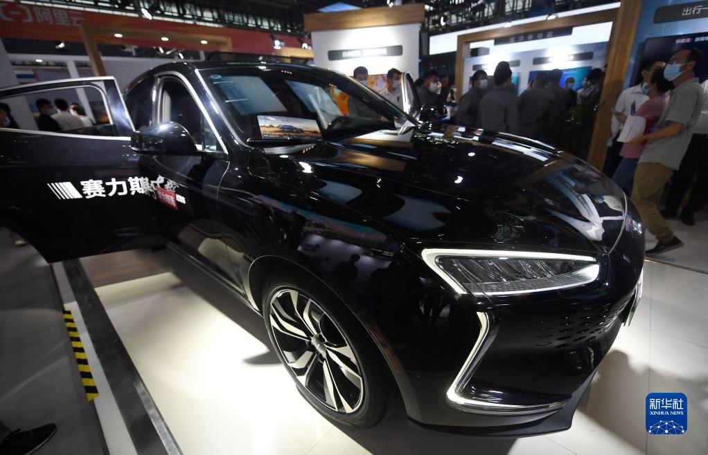 2021年中國國際デジタル経済博覧會が開幕　