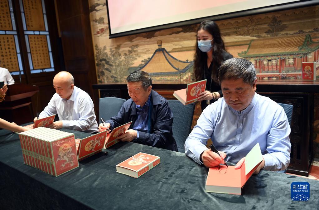 2022年「故宮カレンダー」が北京で発表