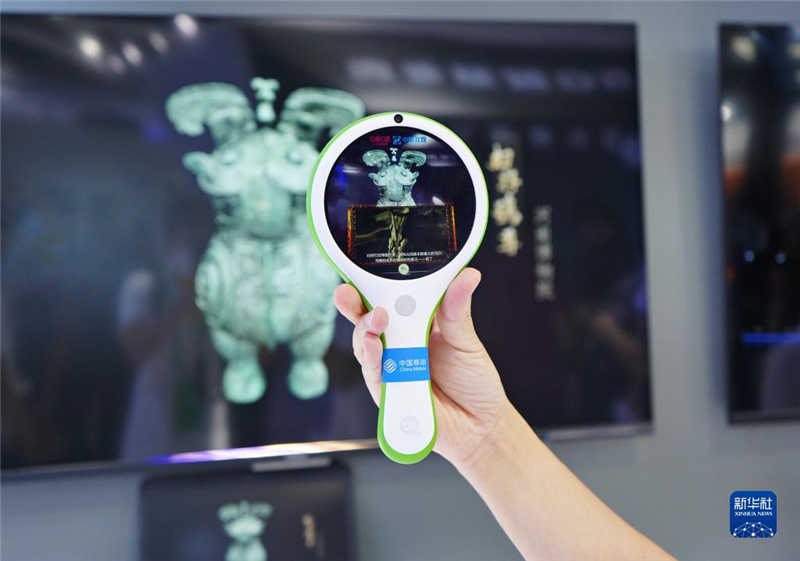 デジタル経済博覧會で注目集めるハイテクとは？