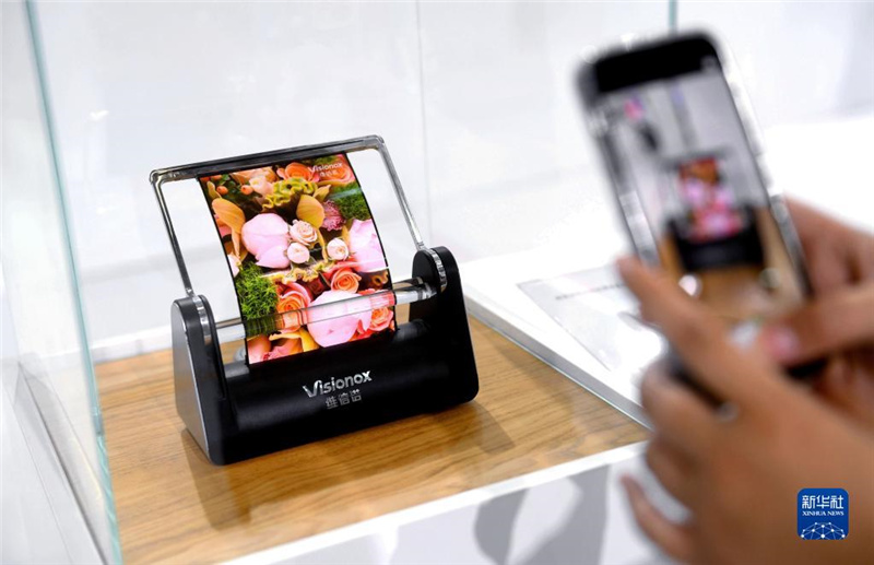 デジタル経済博覧會(huì)で注目集めるハイテクとは？