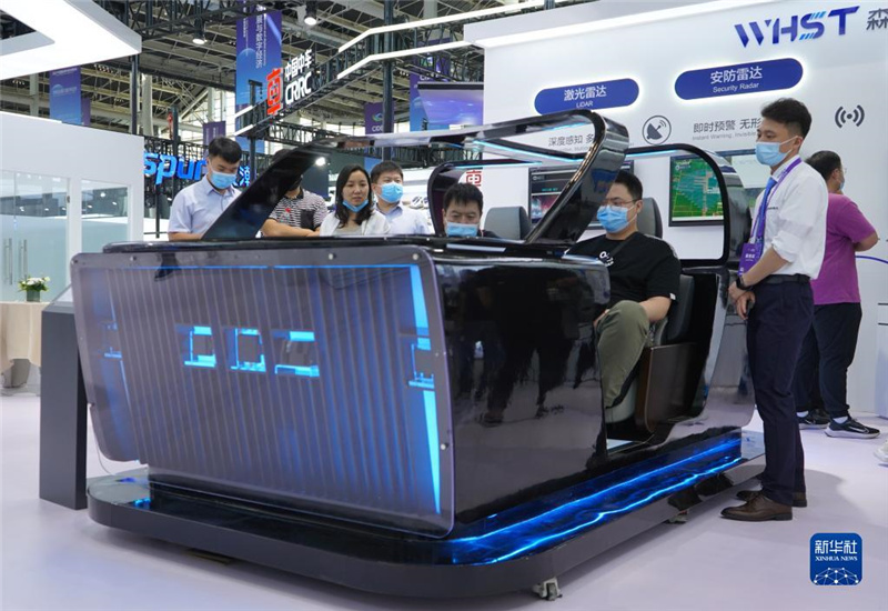 デジタル経済博覧會(huì)で注目集めるハイテクとは？