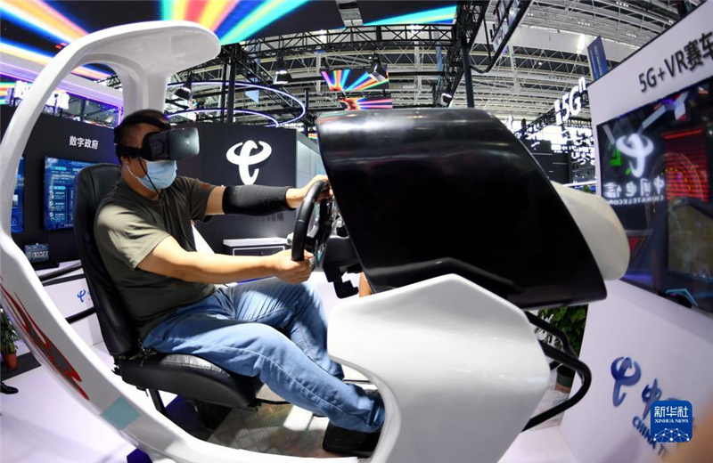 デジタル経済博覧會で注目集めるハイテクとは？