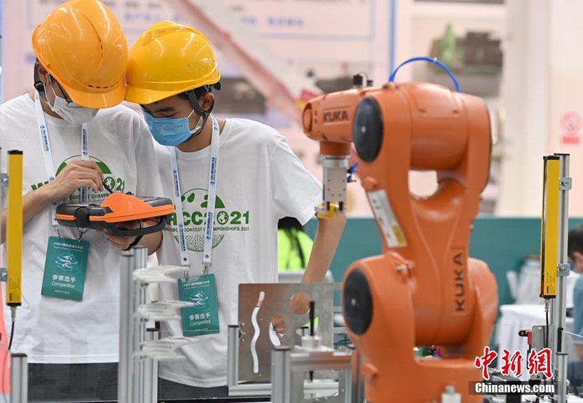 2021年世界ロボット大會(huì)が北京で開幕