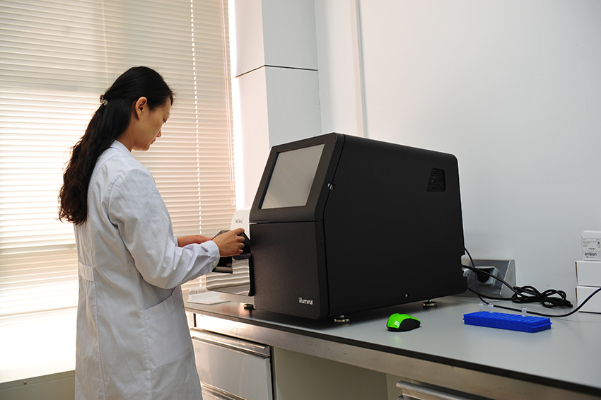 野生生物の「ノアの箱舟」、中國西南野生生物遺伝資源バンク