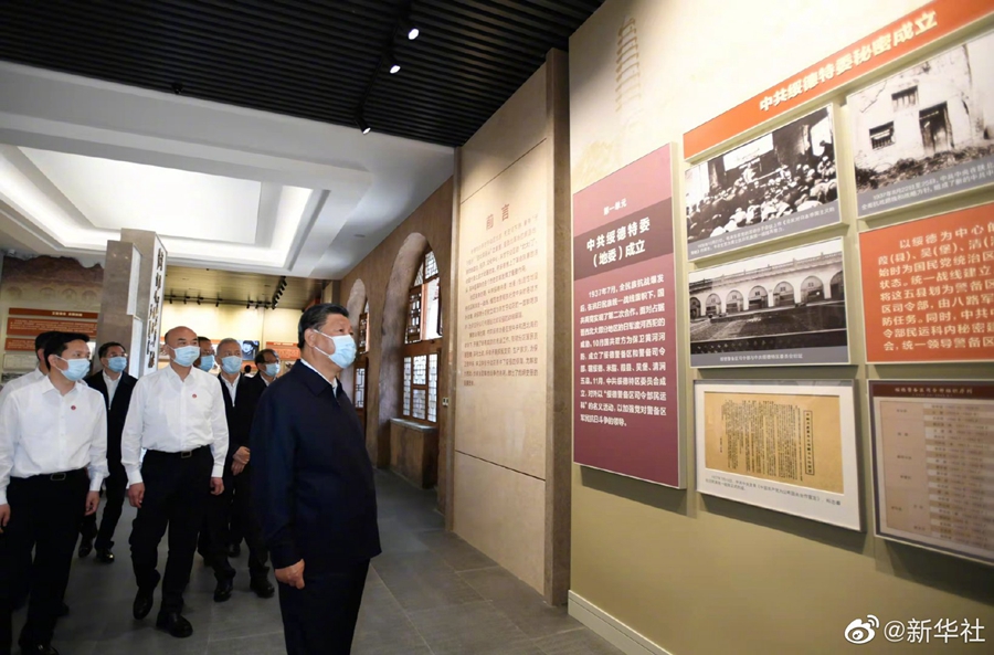 習(xí)近平総書記、陝西省綏徳で農(nóng)村振興の全面的推進(jìn)などを視察