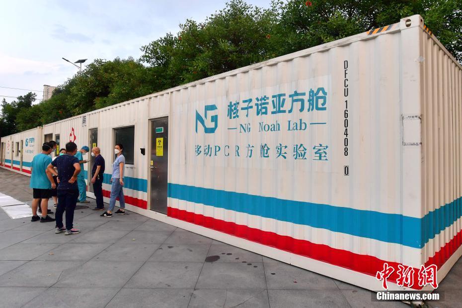 福建省仙遊県、3つの臨時(shí)実験室が使用開始