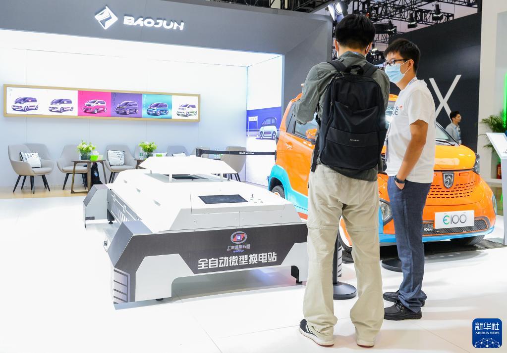 海南省?？谑肖鞘澜缧楼ē蛙嚧髸?021開催