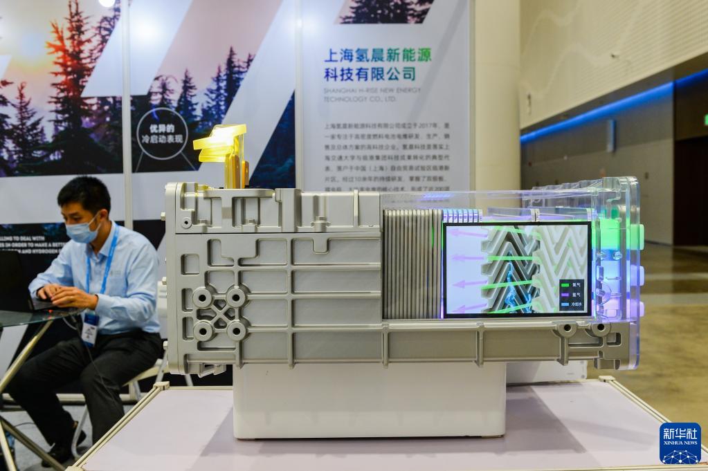 海南省?？谑肖鞘澜缧楼ē蛙嚧髸?huì)2021開(kāi)催