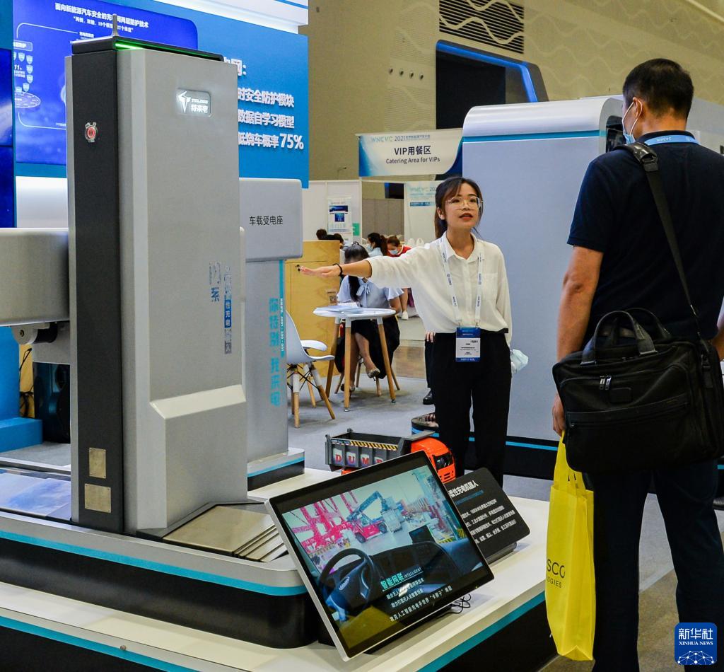 海南省?？谑肖鞘澜缧楼ē蛙嚧髸?021開催