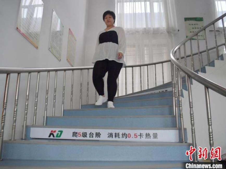  體重200キロ以上の肥満女性が9ヶ月で90キロ減量