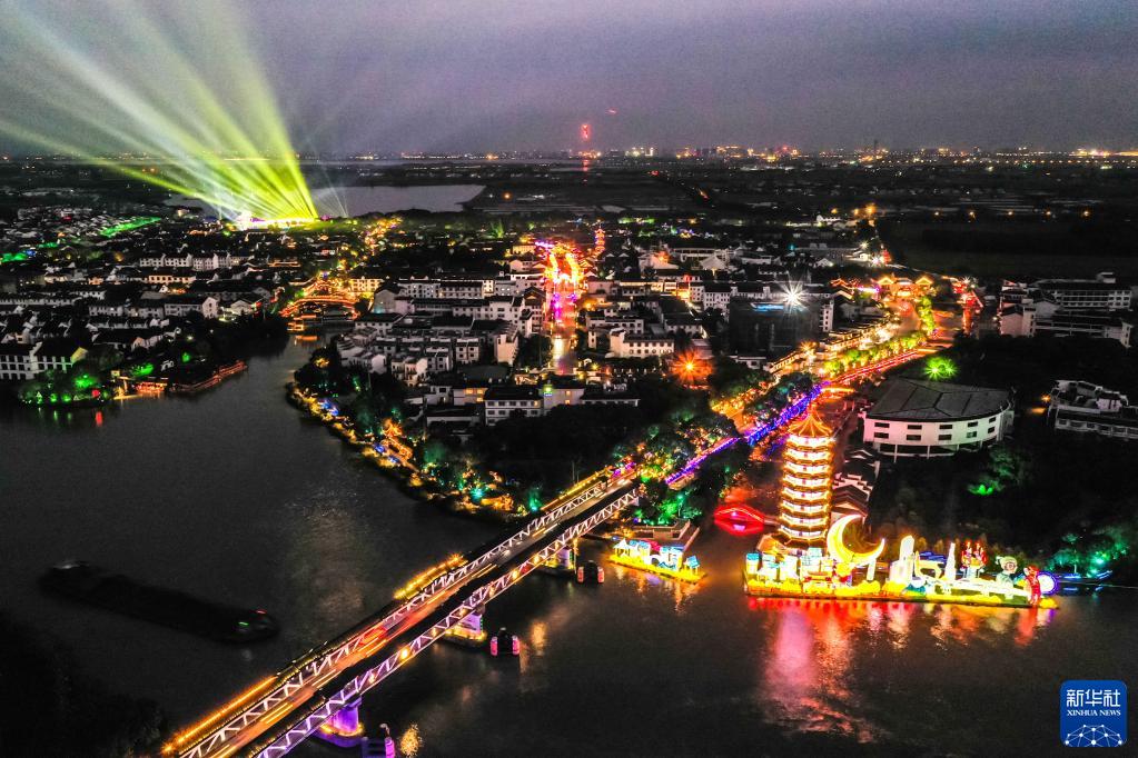 2021年臺(tái)灣海峽両岸（崑山）中秋燈會(huì)が開(kāi)幕　江蘇省昆山