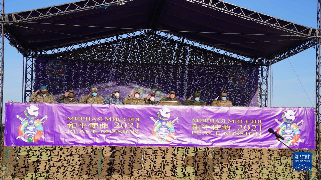 対テロ合同軍事演習(xí)「平和の使命2021」が開始