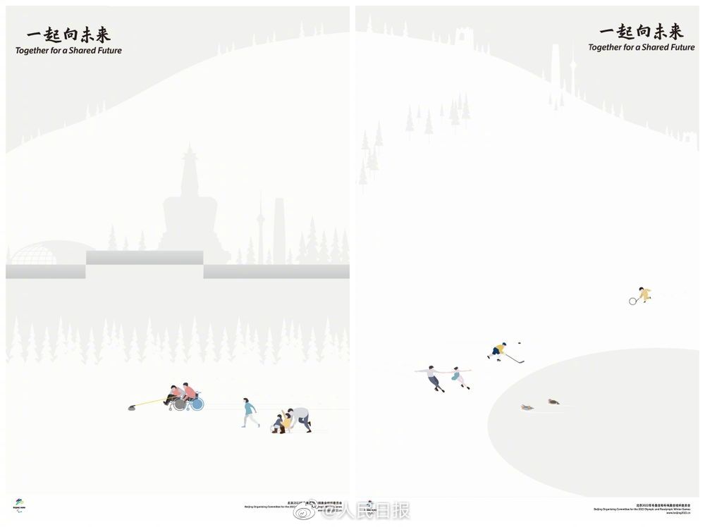 北京冬季五輪?パラリンピックのPR用ポスター公開
