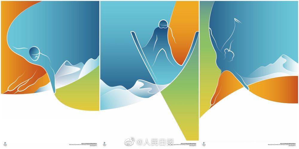 北京冬季五輪?パラリンピックのPR用ポスター公開