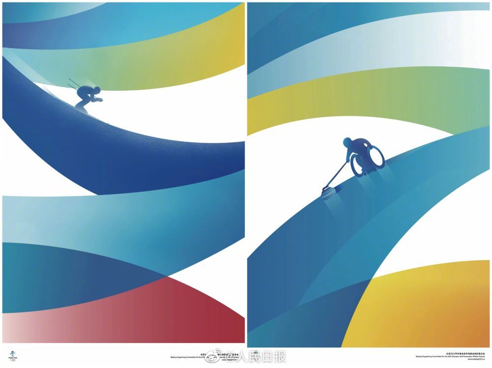 北京冬季五輪?パラリンピックのPR用ポスター公開