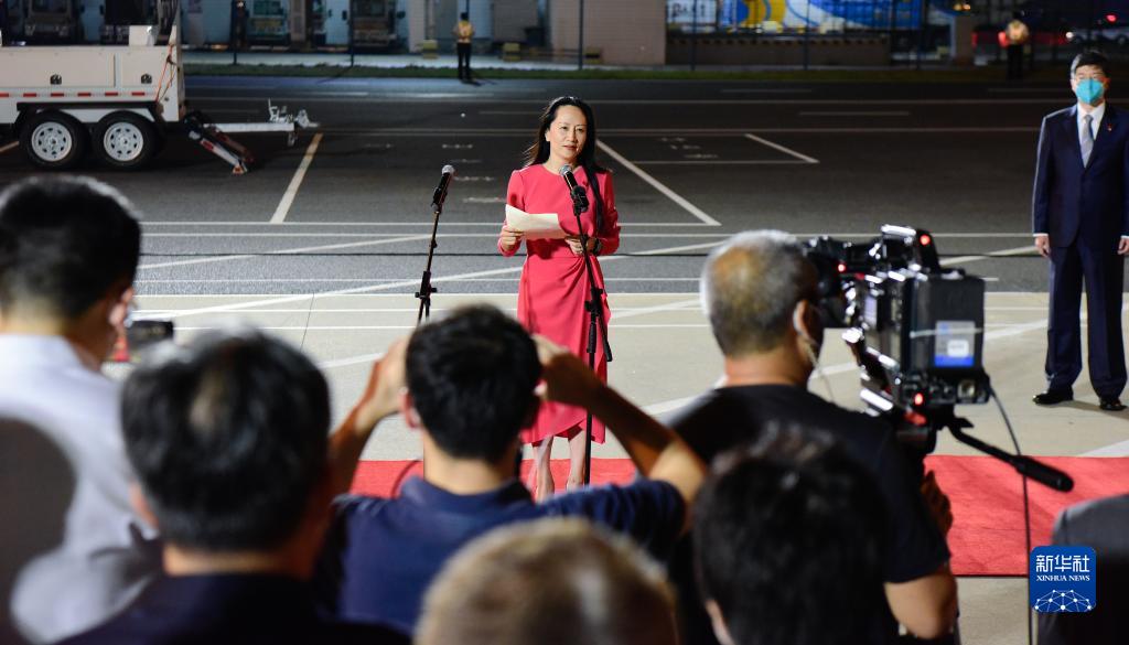 ファーウェイの孟晩舟副會長、無事帰國