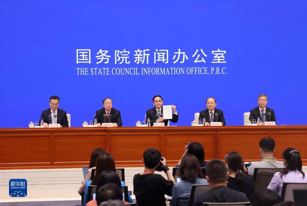 國(guó)務(wù)院新聞弁公室が「中國(guó)の全面的小康」白書(shū)を発表、「全面的」が重要