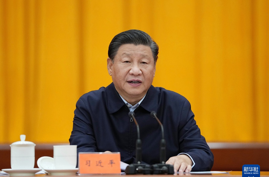 習(xí)近平総書記「世界の重要な人材センター及びイノベーション拠點(diǎn)の構(gòu)築を加速」