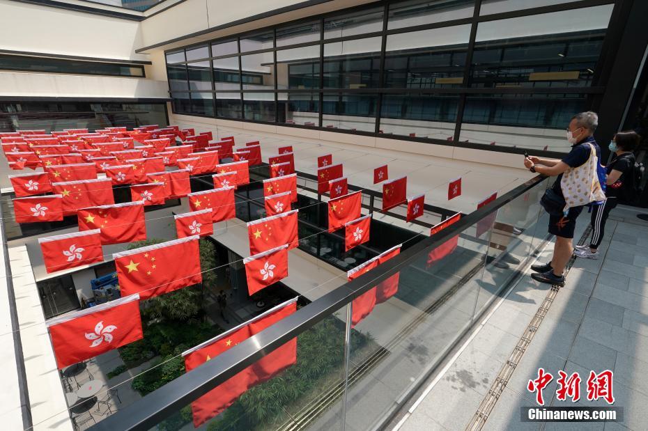 香港特別行政區(qū)の街に満ちる國慶節(jié)ムード