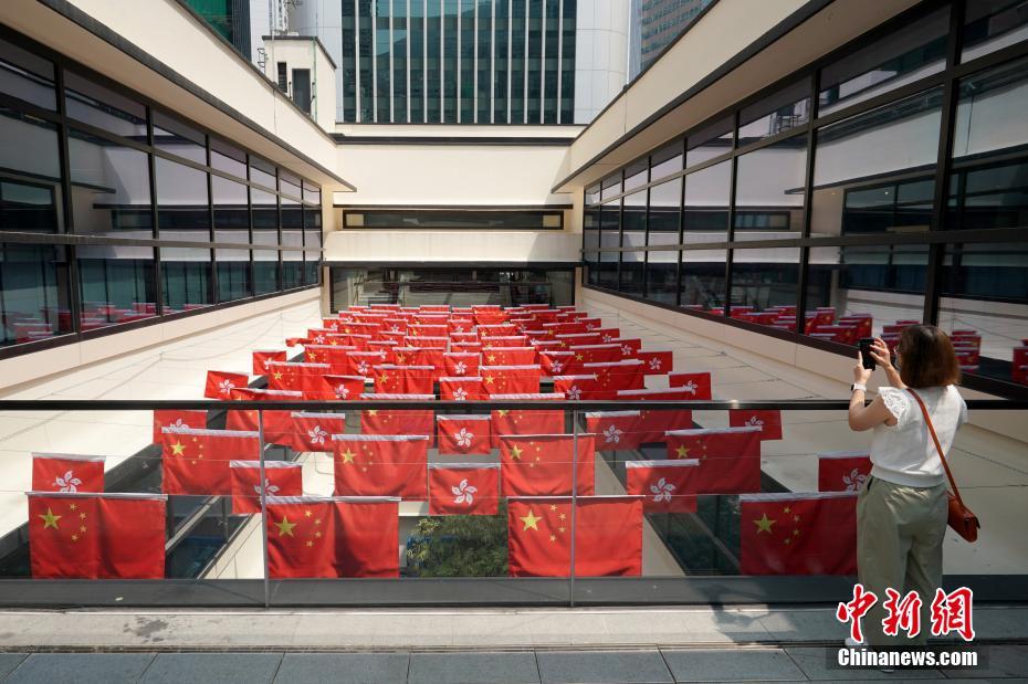 香港特別行政區(qū)の街に満ちる國慶節(jié)ムード