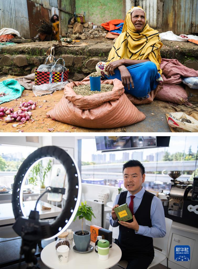 エチオピアのコーヒーを中國湖南省長沙で販売　「コーヒードリーム」が実現(xiàn)