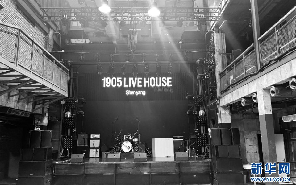 古い工場(chǎng)跡地がカルチャー空間に生まれ変わり人気スポットに