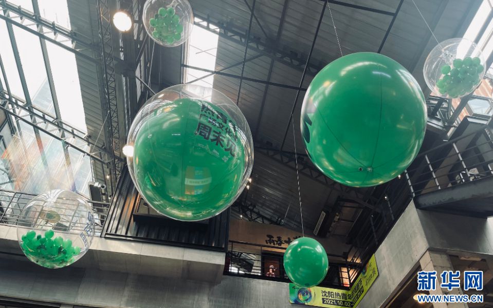 古い工場跡地がカルチャー空間に生まれ変わり人気スポットに