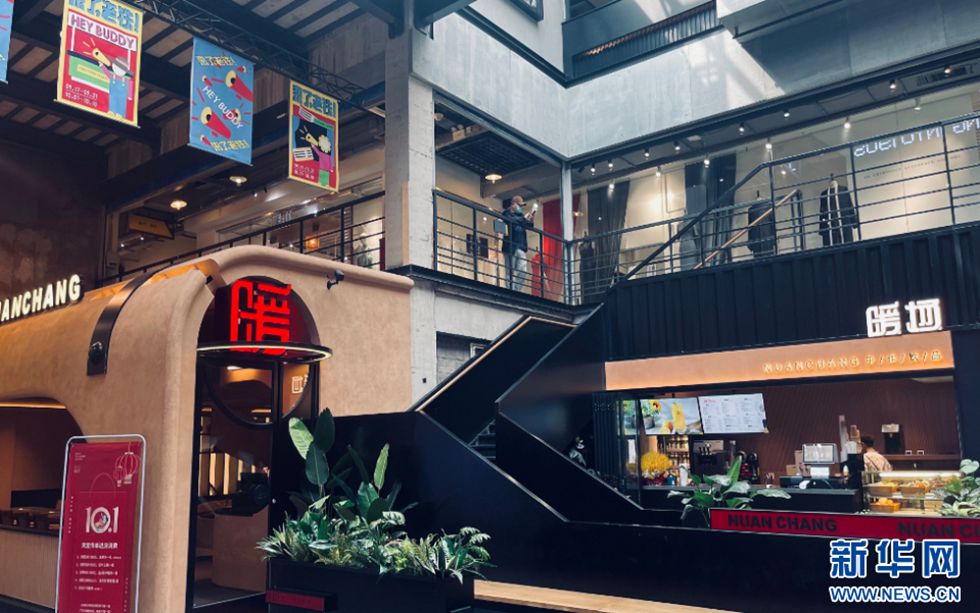 古い工場跡地がカルチャー空間に生まれ変わり人気スポットに