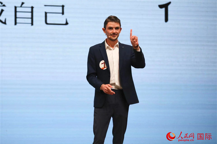 2021國(guó)際「漢字縁」中國(guó)語(yǔ)スピーチコンテスト決勝が開(kāi)催　素晴らしい未來(lái)のために文明交流