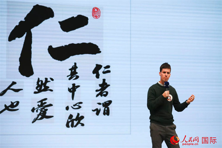 2021國(guó)際「漢字縁」中國(guó)語(yǔ)スピーチコンテスト決勝が開(kāi)催　素晴らしい未來(lái)のために文明交流