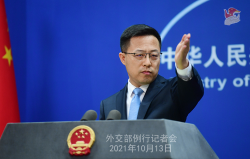 外交部「インド指導(dǎo)者の『アルナチャルプラデシュ州』訪問に斷固反対」