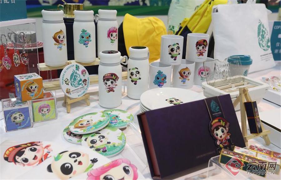 COP15文化クリエイティブグッズがネットで話(huà)題に