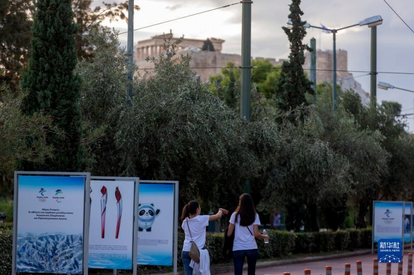 「2022年北京オリンピック」がテーマのフォトギャラリーがアテネで開幕
