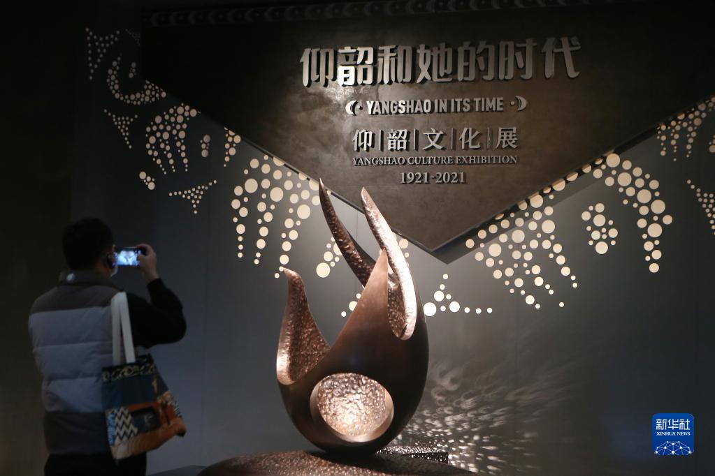 仰韶村國(guó)家考古遺跡公園が開園　河南省