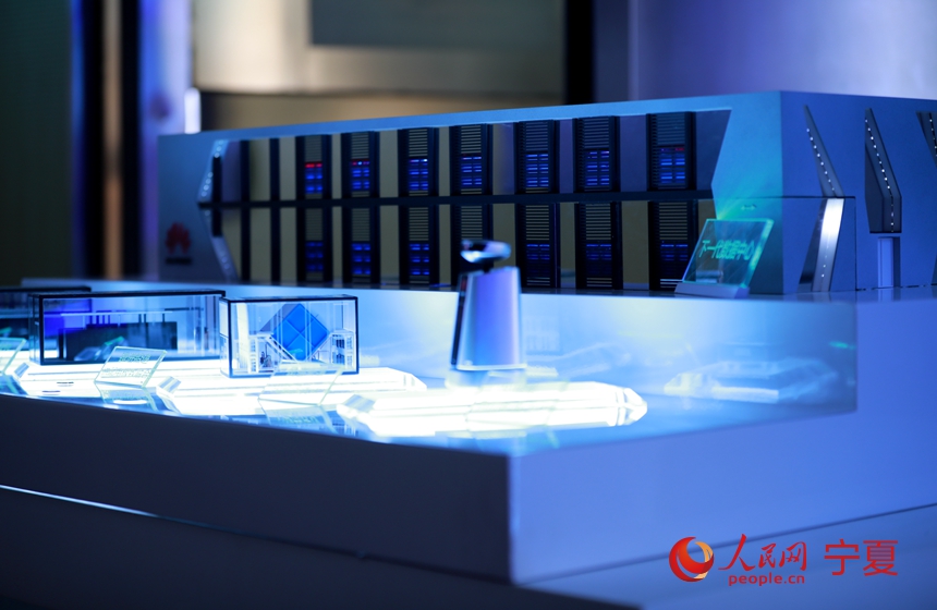 クラウド會(huì)議2021が開幕　寧夏