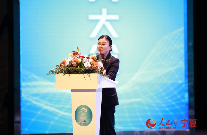 クラウド會(huì)議2021が開(kāi)幕　寧夏