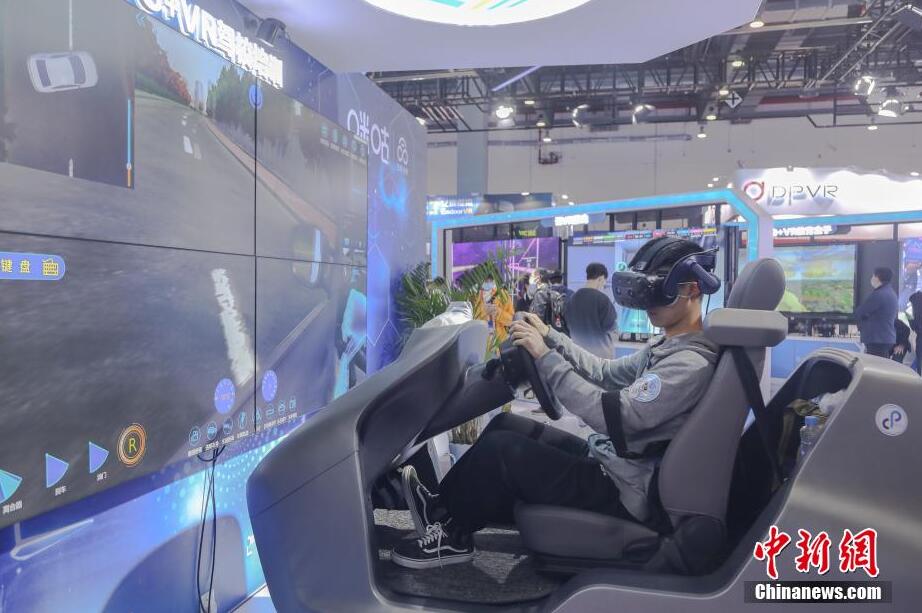世界VR産業(yè)博覧會(huì)2021が開(kāi)幕　先端テクノロジーの魅力を體験