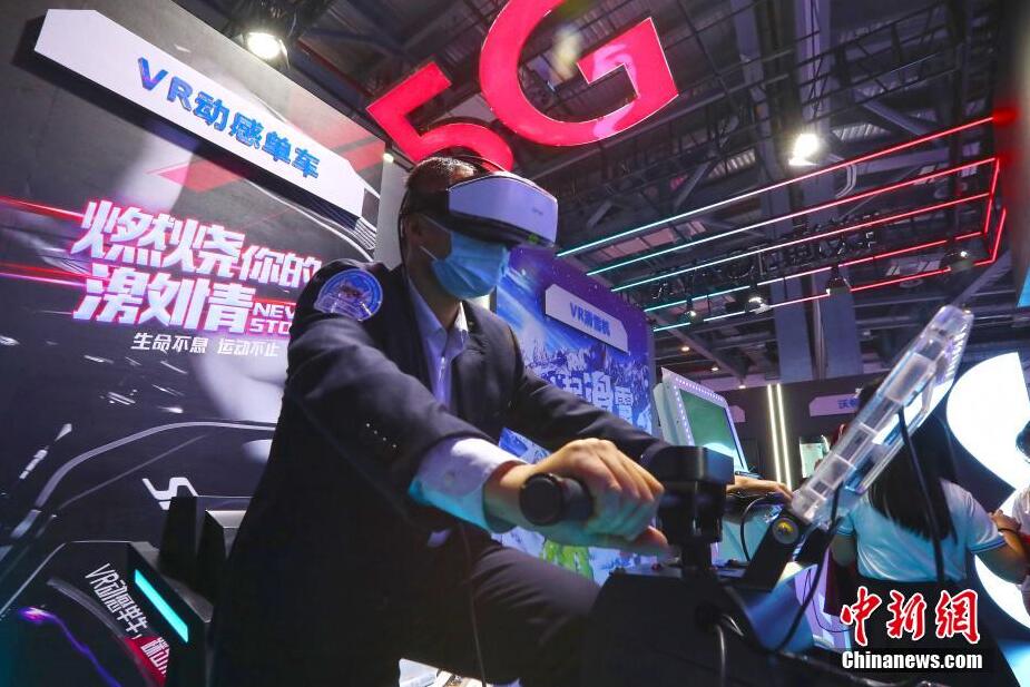 世界VR産業(yè)博覧會2021が開幕　先端テクノロジーの魅力を體験