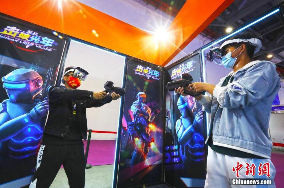 世界VR産業(yè)博覧會(huì)2021が開幕　先端テクノロジーの魅力を體験