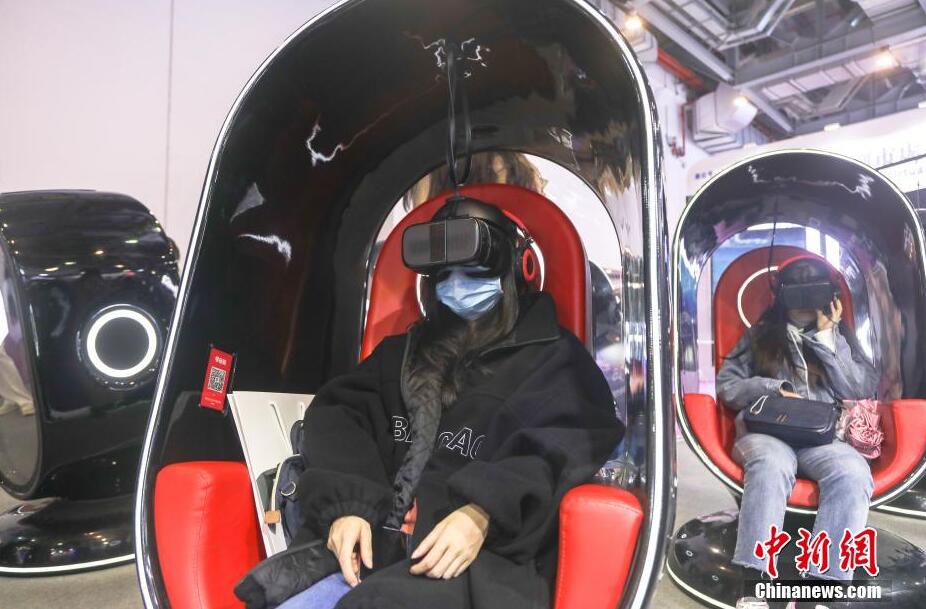 世界VR産業(yè)博覧會(huì)2021が開幕　先端テクノロジーの魅力を體験