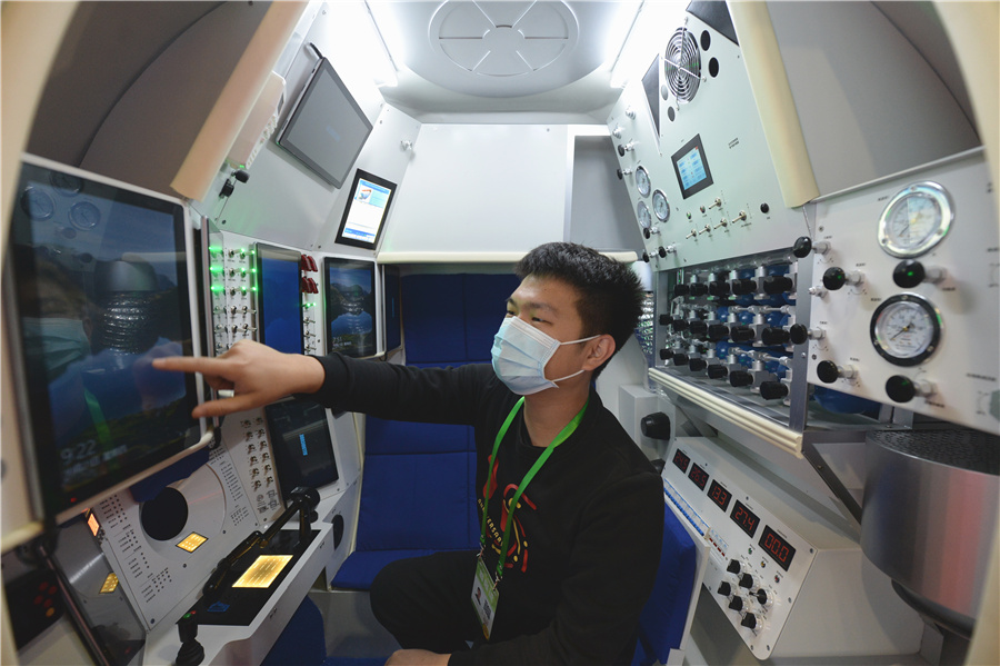 「十三五」科學(xué)技術(shù)革新成果展、豊富な展示內(nèi)容