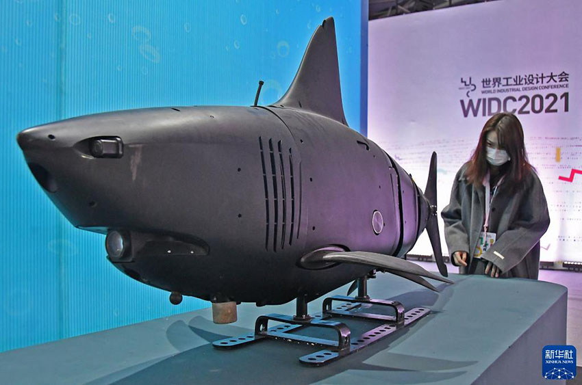 2021世界工業(yè)デザイン大會(huì)が山東省で開(kāi)幕