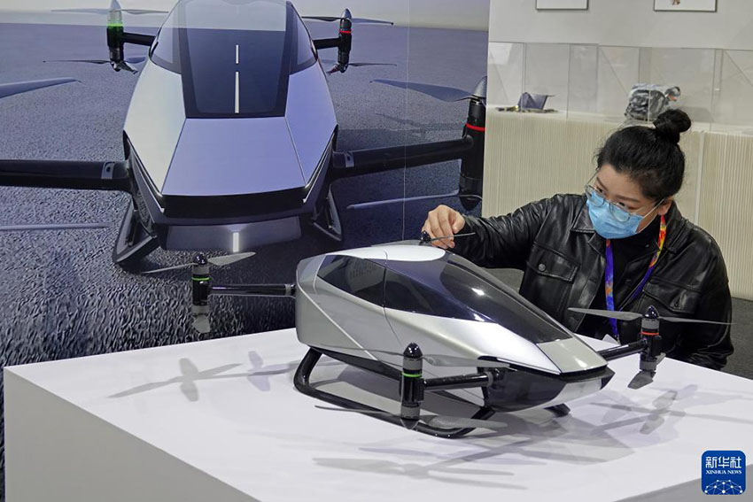 2021世界工業(yè)デザイン大會が山東省で開幕