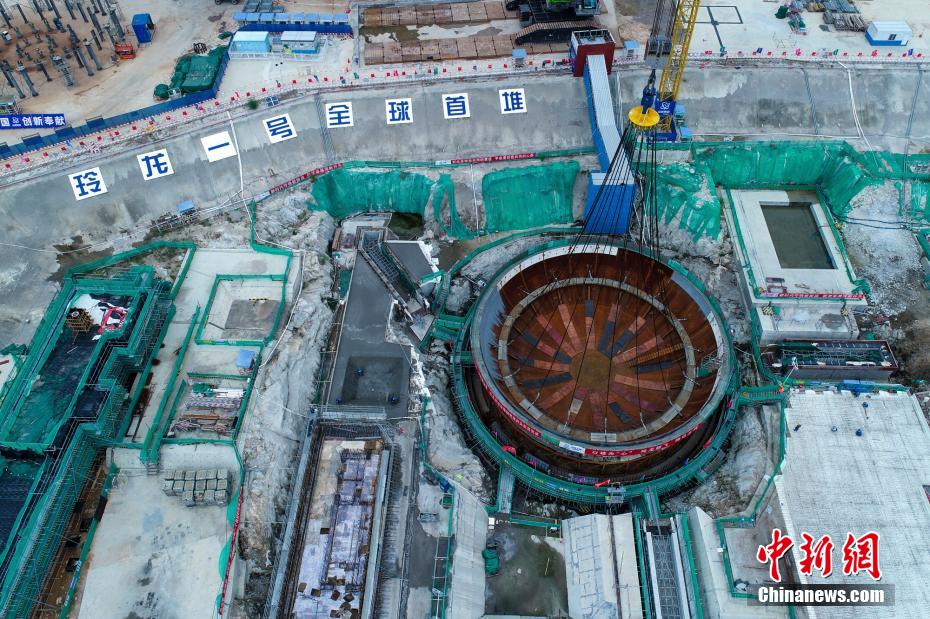 原子爐「玲瓏1號(hào)」、鋼製格納容器の作業(yè)が完了