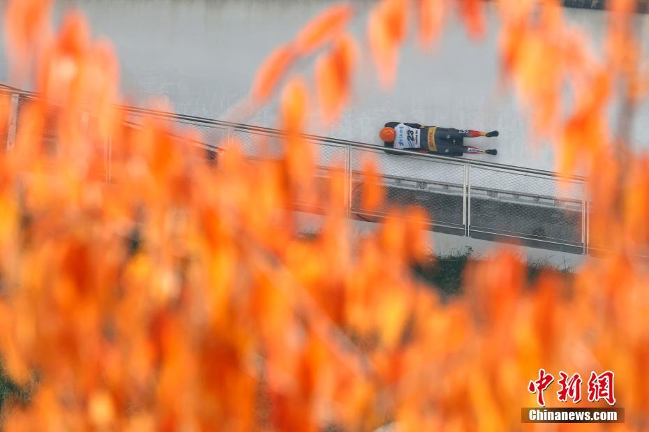 國家ボブスレー?リュージュ?スケルトンセンターで初の國際大會　北京