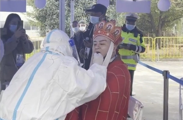 PCR検査會(huì)場(chǎng)に三蔵法師と孫悟空、豬八戒現(xiàn)る?。俊￡勎魇?></a></td></tr><tr><td class=