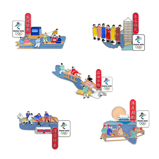 中國(guó)人の思いが込められた北京冬季五輪のピンバッジが公開(kāi)